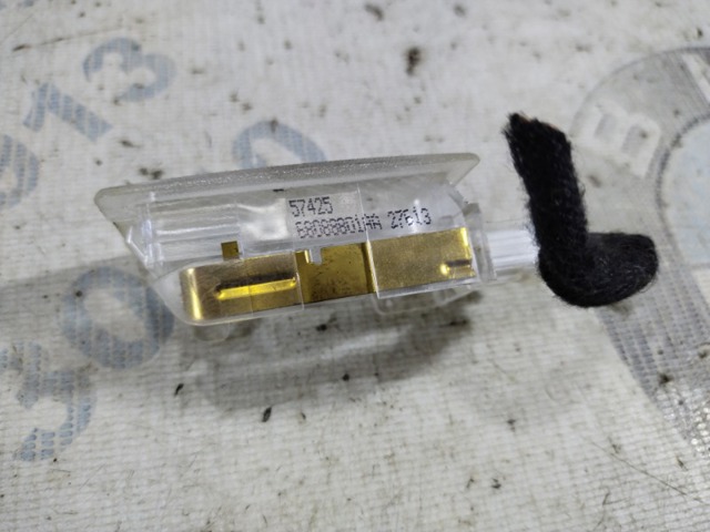 68088801AA купить Львов