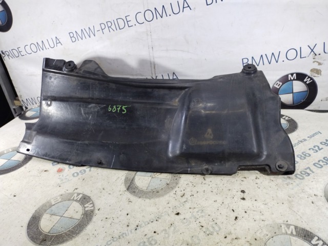 68095893AB CHRYSLER купить в Николаев