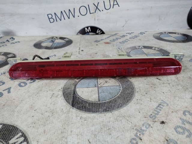 68102902A CHRYSLER купить в Киев