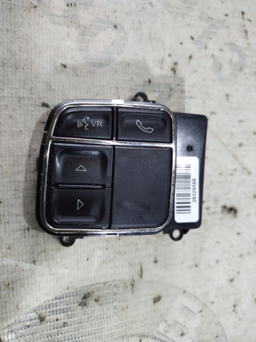 CHRYSLER 68140291AB в наличии Харьков