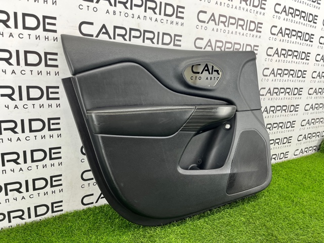 CHRYSLER 68141925AB в наличии Украина