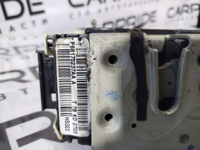 68175237AA CHRYSLER Замок двери задней левой купить в Одесса