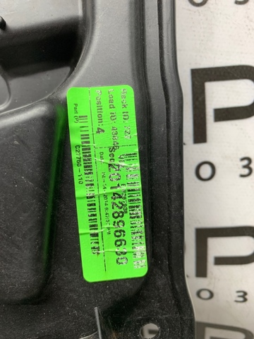 68227255AA CHRYSLER Механизм стеклоподъемника двери передней левой купить в Одесса