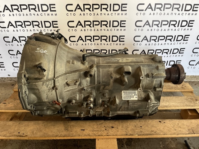 68249075AB Chrysler