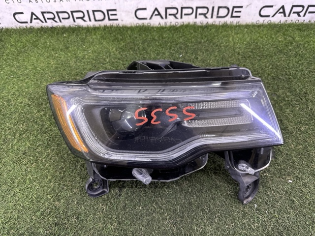 68266648AD Chrysler