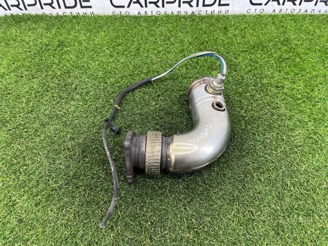 68280398AA CHRYSLER купить в Черкассы