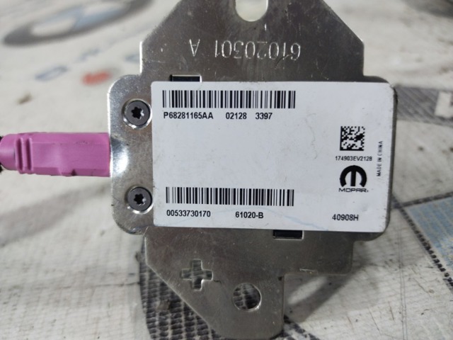 68281165AA купить Ровно