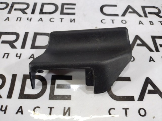 6RF52DX9AA CHRYSLER купить в Днепр