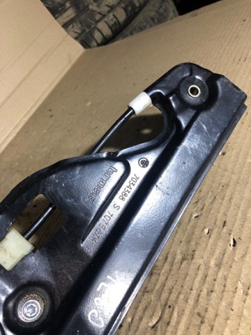 7034388 BMW купить в Павлоград