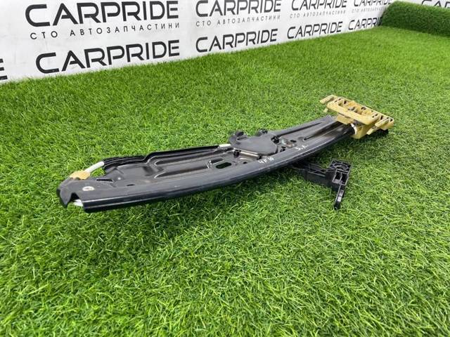 7182121 BMW купить в Кривой Рог
