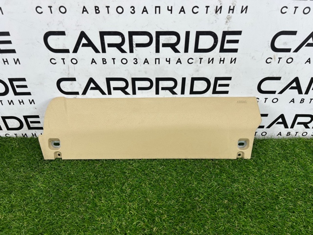 Подушка безопасности (AIRBAG) пассажирская, защиты коленей 72129181134 BMW