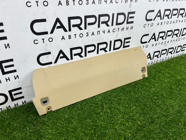 BMW 72129181134 Подушка безопасности (AIRBAG) пассажирская, защиты коленей в наличии Каменское