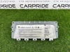 Подушка безопасности боковая 72129230398 BMW