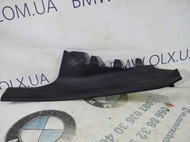 7221917 BMW купить в Киев