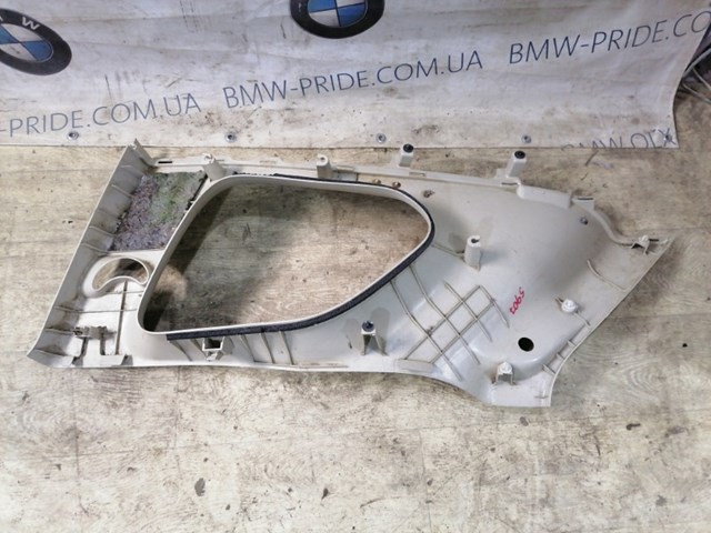 7230A692ZZ купить Днепр