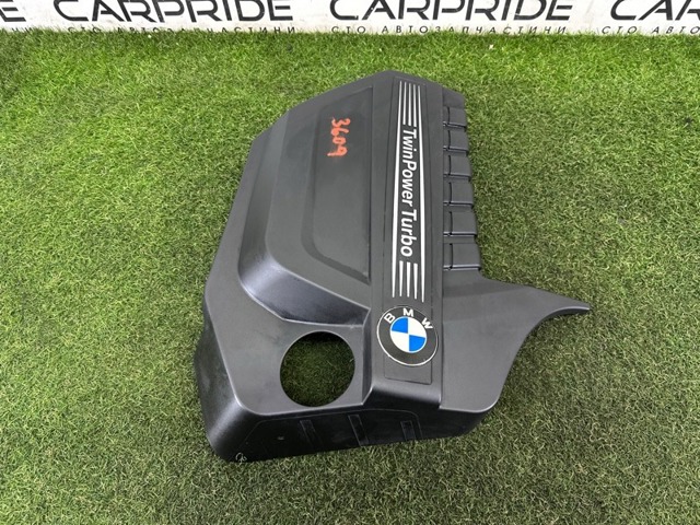 Экран двигателя 7607447 BMW