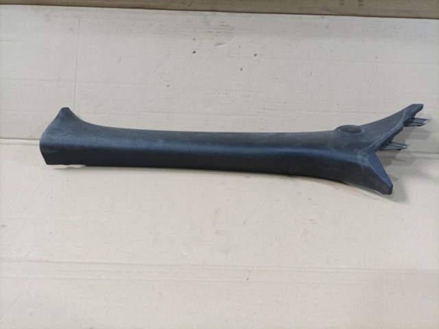 769121KB0A NISSAN купить в Украина