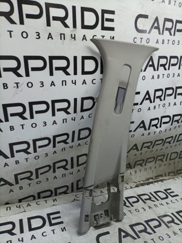 769130019R RENAULT купить в Харьков