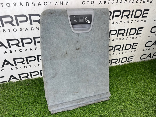 BMW 77320110 в наличии Одесса