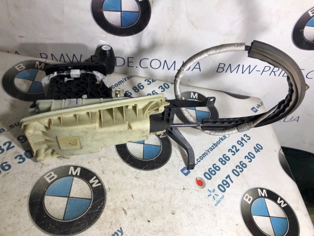7L6713265 VAG Трос переключения передач купить в Черкассы