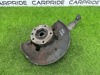 Цапфа передняя левая 7L8407257A VAG