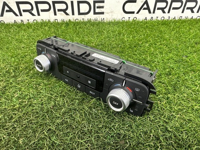 7P6907040CD VAG Блок управления кондиционером купить в Каменское