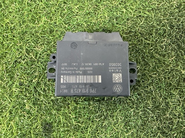 7P6919475B купить Украина