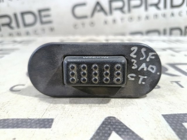 8127026000 HYUNDAI купить в Хмельницкий