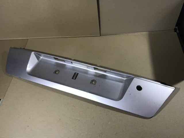 8150379 купить Полтава