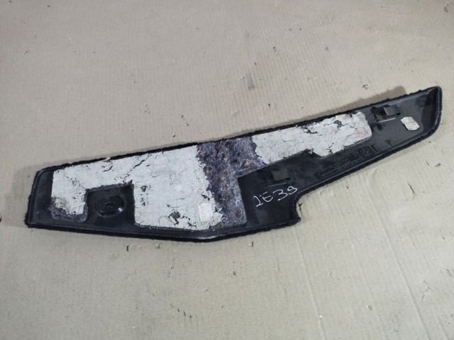 8159691 BMW купить в Чернигов