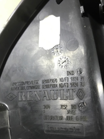 8200079070 RENAULT купить в Черкассы