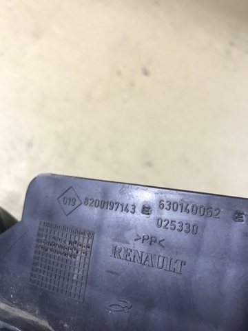 8200197143 купить Киев