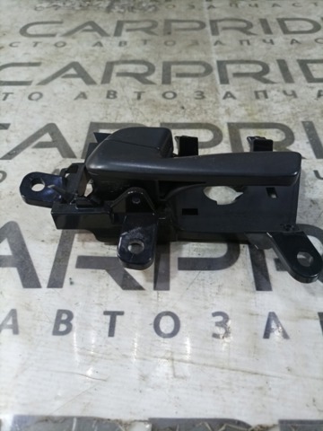 826102T500 HYUNDAI купить в Каменское