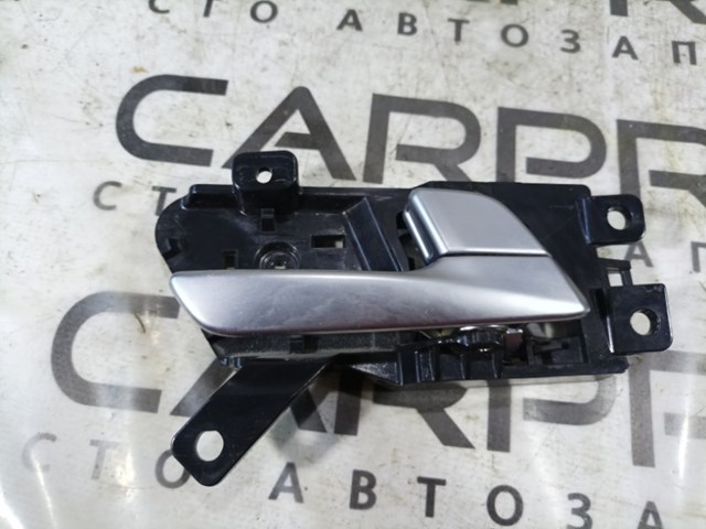 Ручка передней двери внутренняя, правая 82620C1000 HYUNDAI