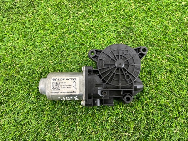 83460G2000 купить Киев