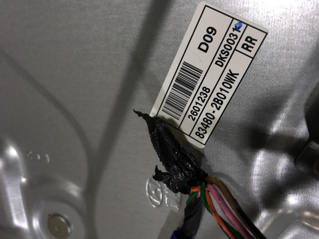 HYUNDAI 834812B000 Механизм стеклоподъемника двери задней правой в наличии Ужгород