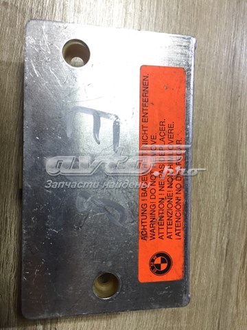 BMW 8376992 Приборная доска (щиток приборов) в наличии Каменское