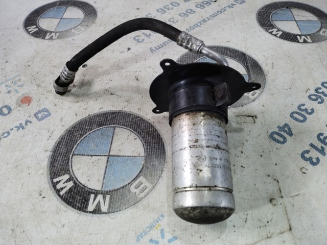 8379523 BMW купить в Днепр