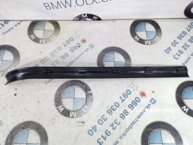 8402107 BMW купить в Сумы
