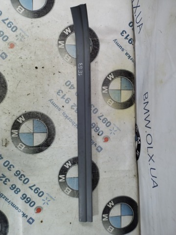 BMW 8402108 в наличии Полтава