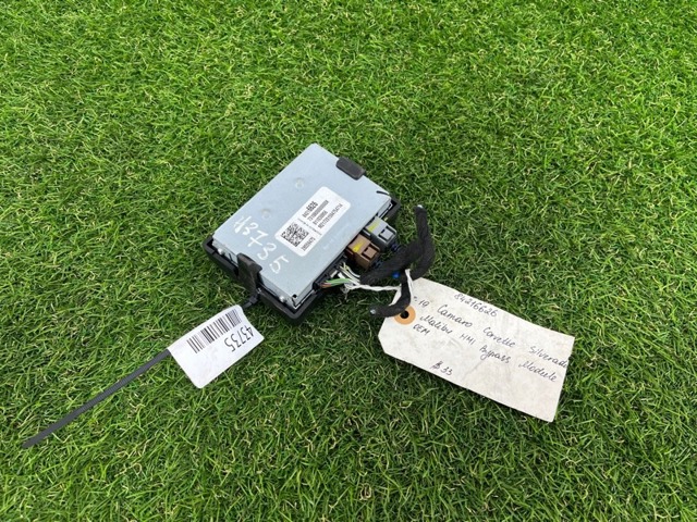 84216626 GM купить в Хмельницкий
