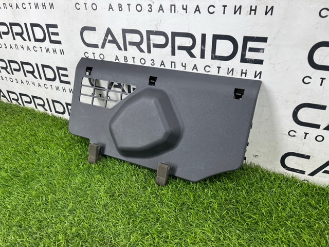 84509G2000 HYUNDAI купить в Ужгород