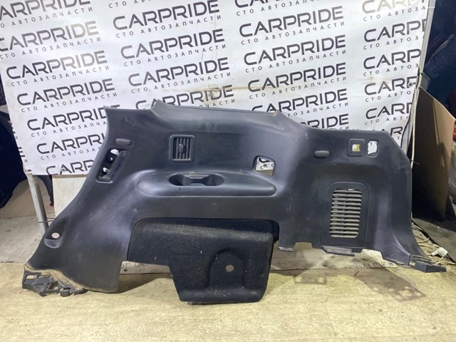 849523JA0A NISSAN купить в Киев