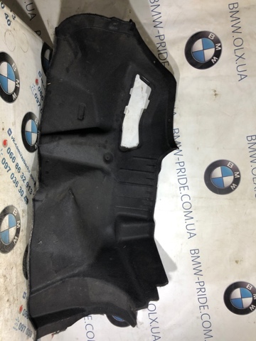 HYUNDAI 857303Q000RY в наличии Каменское