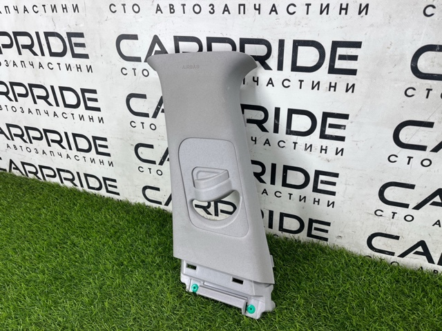 HYUNDAI 85830G2100TTX в наличии Киев