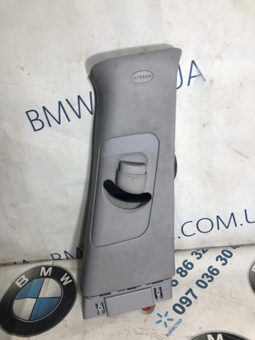 858403Q000TX купить Ужгород
