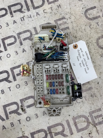 MITSUBISHI 8637A014 в наличии Харьков