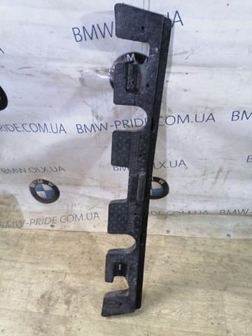 866201U000 HYUNDAI Абсорбер (наполнитель) бампера заднего купить в Харьков