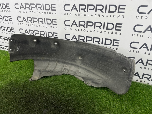 86824G2000 купить Харьков