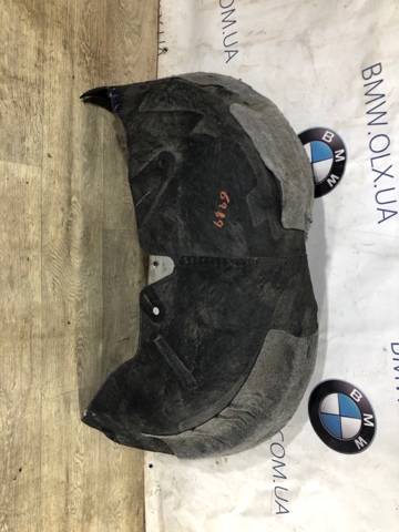 Подкрылок заднего крыла, левый 868301U500 HYUNDAI
